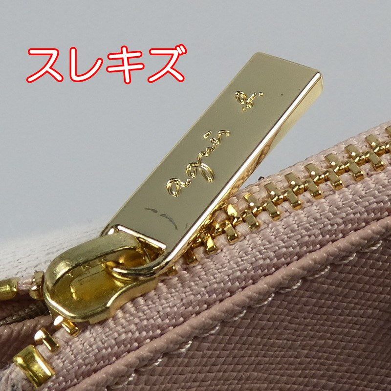 【中古】agnes b. | アニエスベー その他バッグ QAW05-04 ピンク