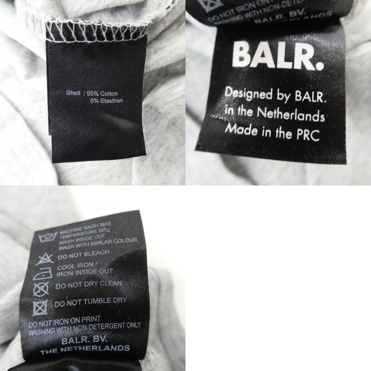 【中古】BALR. | ボーラー BOX LOGO 半袖Tシャツ グレー サイズ:XS