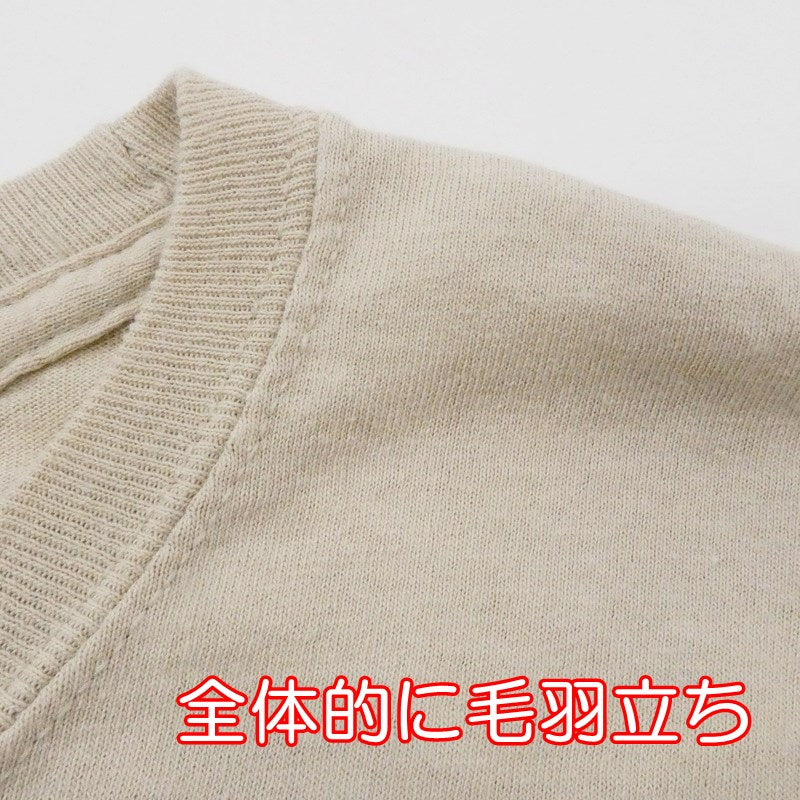 【中古】N.HOOLYWOOD | エヌハリウッド TPES LONG SLEEVE SHIRT 長袖Tシャツ 2021S/S ベージュ サイズ:不明