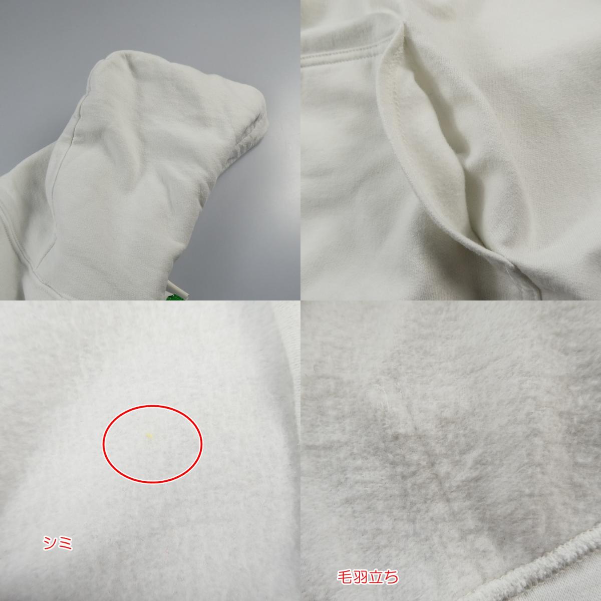 N.HOOLYWOOD | HOODED PARKA 9211-CS80 2021S/S White Size: 40