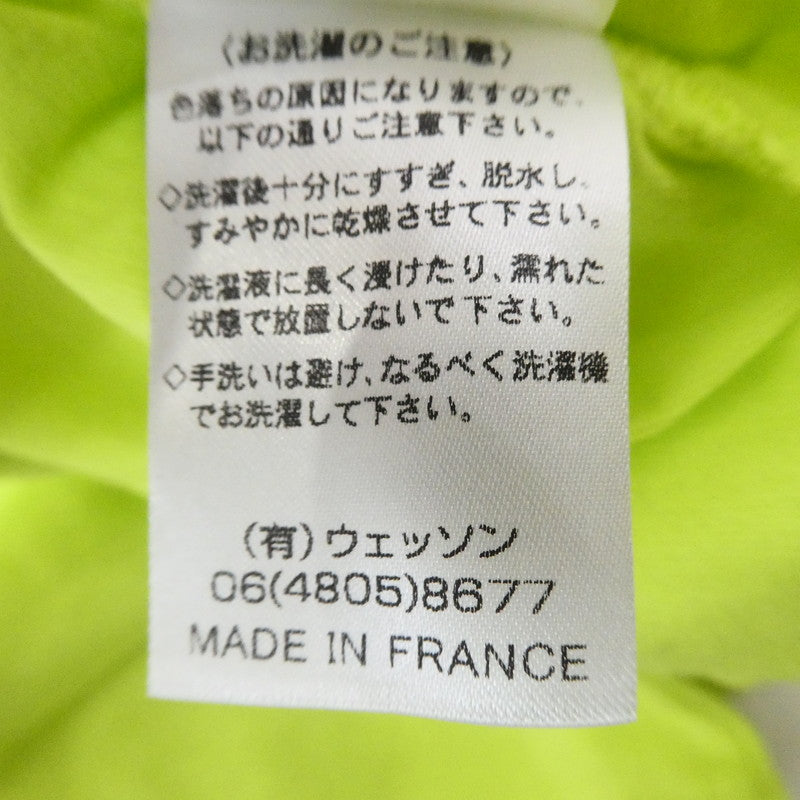 【中古】SAINT JAMES | セントジェームス PIRIACAU 半袖Tシャツ