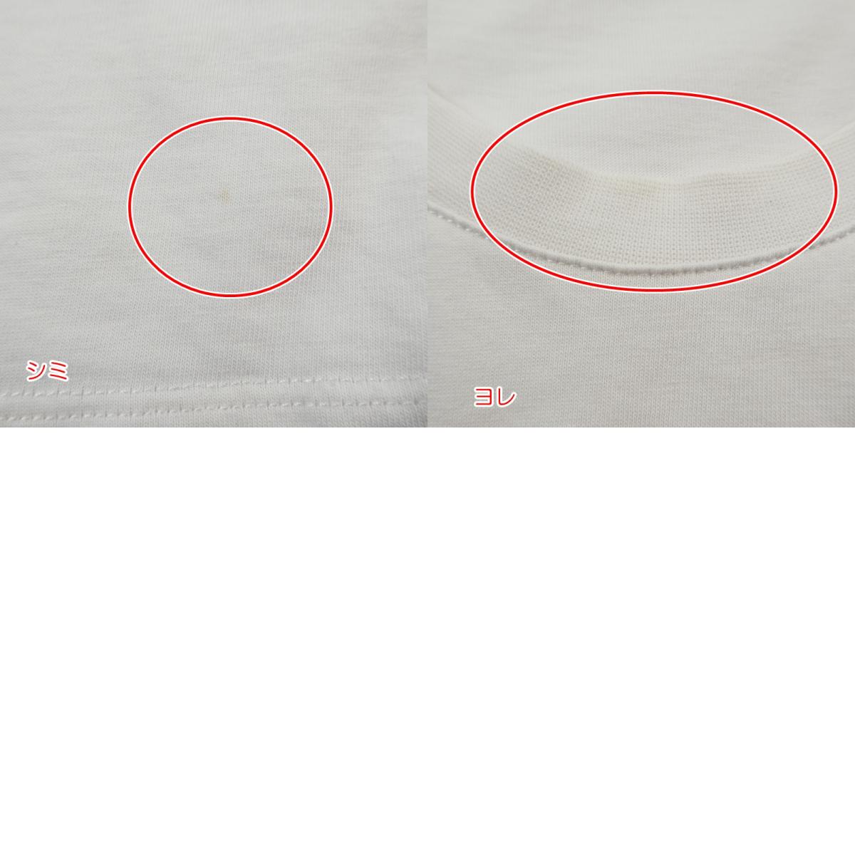 【中古】MSGM | エムエスジーエム ボックスロゴ 半袖Tシャツ 264MM67 ホワイト サイズ:M