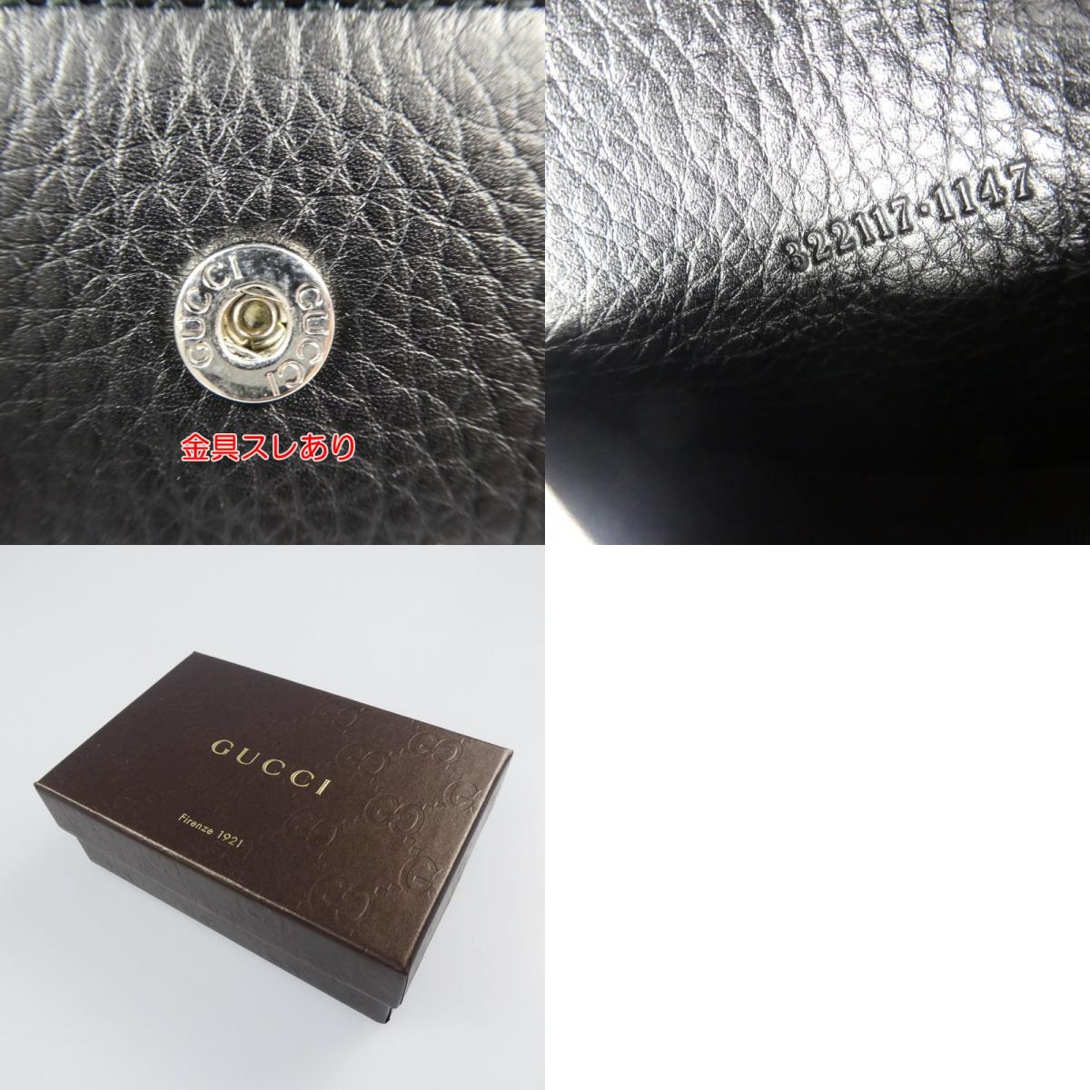 【中古】GUCCI | グッチ インターロッキングG キーケース 322117