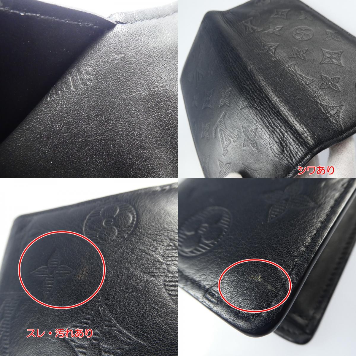 【中古】LOUIS VUITTON | ルイ・ヴィトン ポルトフォイユブラザ 長財布 M62900