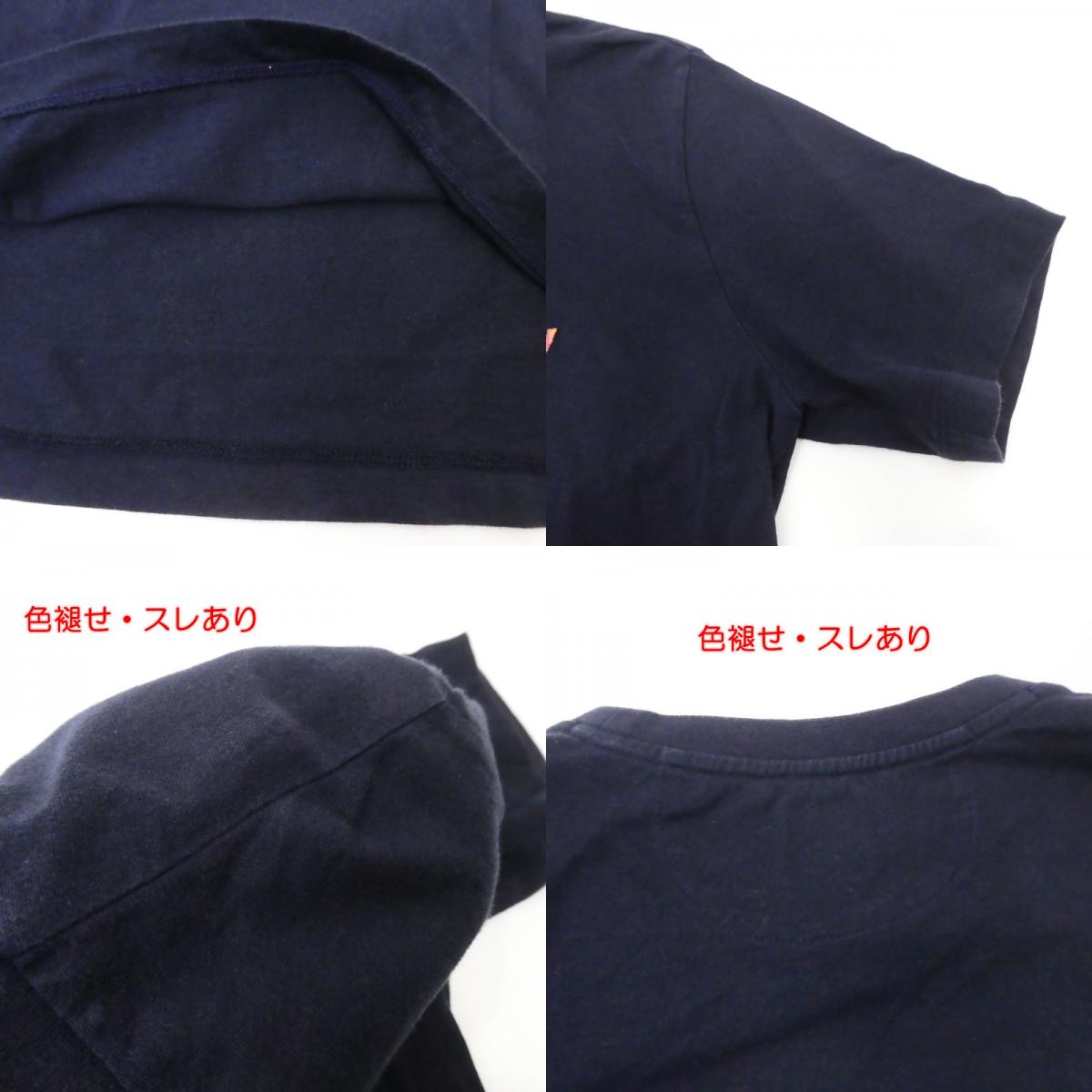 Paul Smith | Paul Smith Short-Sleeved T-Shirt 103504 Navy Size: S