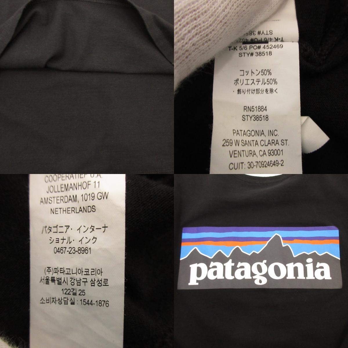 【中古】patagonia | パタゴニア P-6 LOGO RESPONSIBILI-TEE 長袖Tシャツ 38518 ブラック サイズ:M