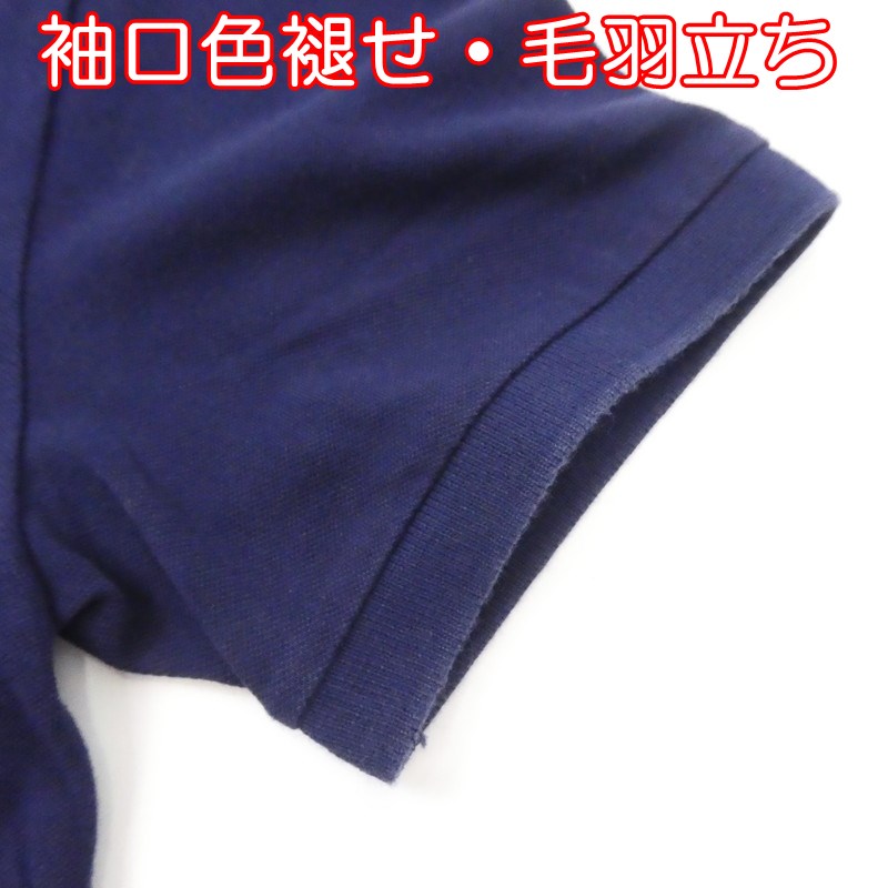 【中古】POLO RALPH LAUREN | ポロ・ラルフローレン GOLF PRO FIT SHORT SLEEVE BEAR PLO SHIRT ポロシャツ ネイビー サイズ:XS