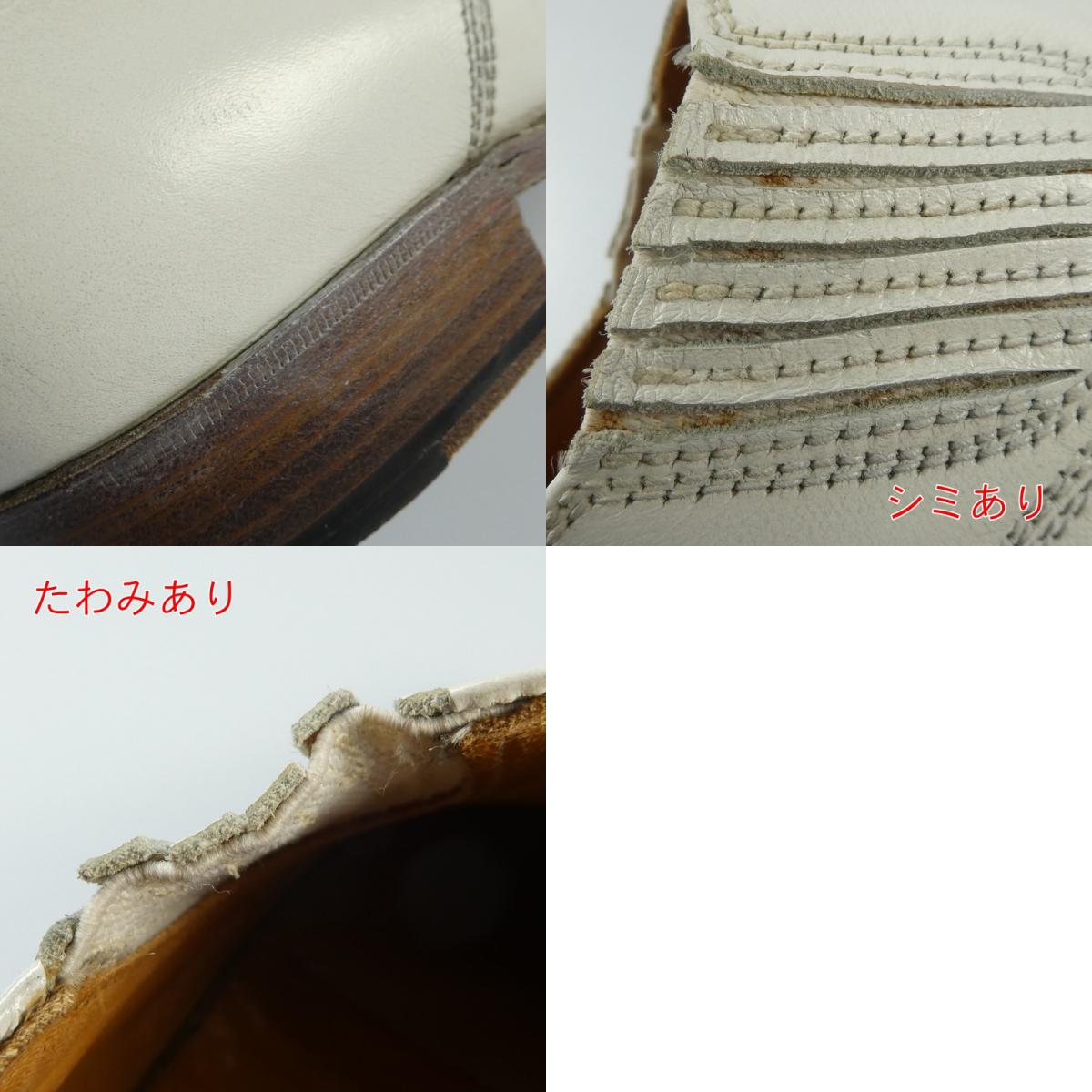 【中古】J.M.WESTON | ジェイエムウエストン サイドエラスティック その他靴 523611-10 ホワイト 24.5cm