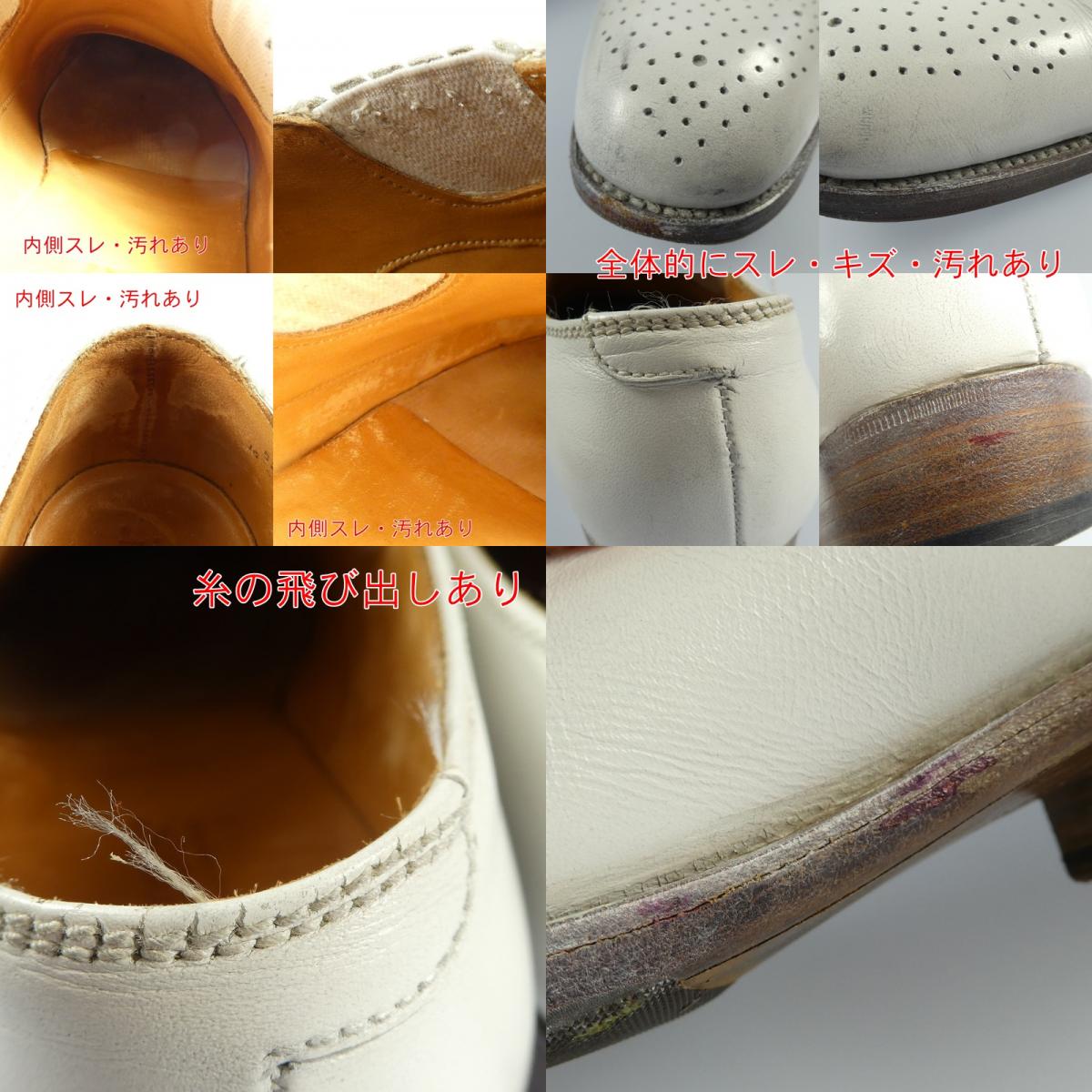 【中古】J.M.WESTON | ジェイエムウエストン サイドエラスティック その他靴 523611-10 ホワイト 24.5cm