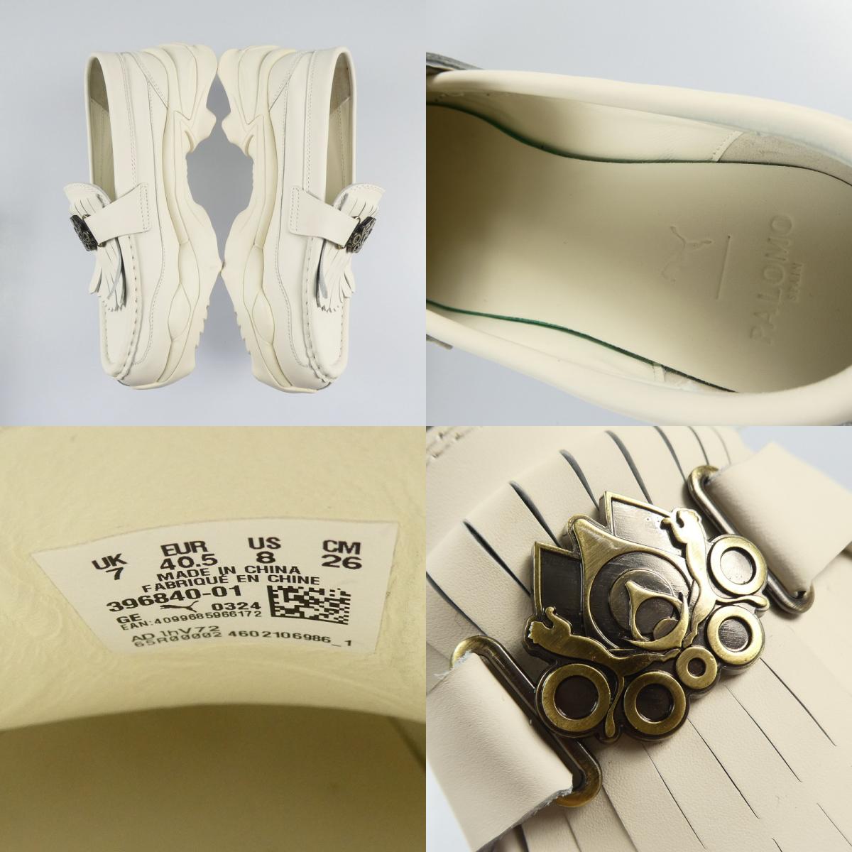 【中古】PUMA | プーマ NITEFOX LOAFER L ローファー 396840-01 ホワイト 26cm サイズ:26