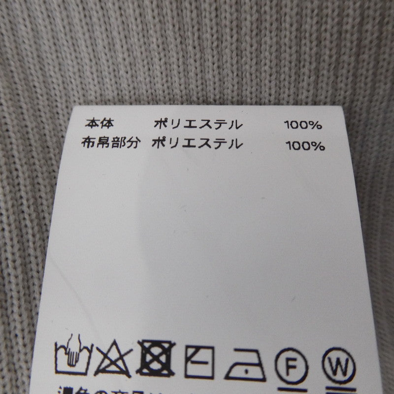 【中古】MAISON SPECIAL | メゾンスペシャル ニットコンビプルオーバー半袖シャツ カットソー 11231411326 ベージュ サイズ:1