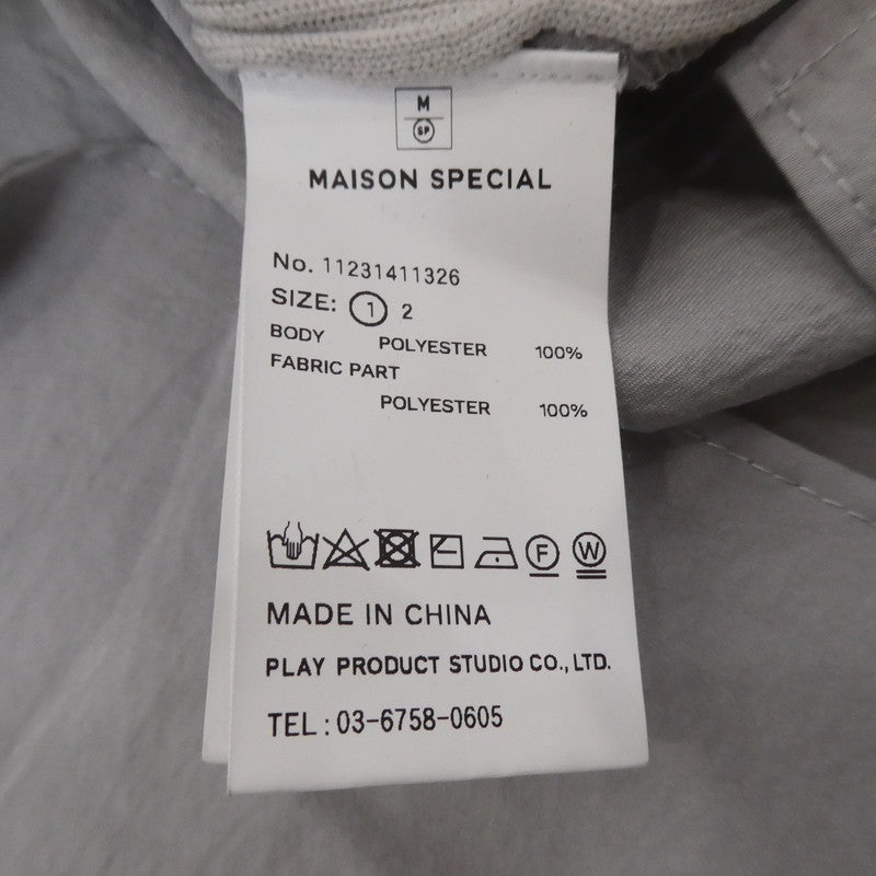 【中古】MAISON SPECIAL | メゾンスペシャル ニットコンビプルオーバー半袖シャツ カットソー 11231411326 ベージュ サイズ:1