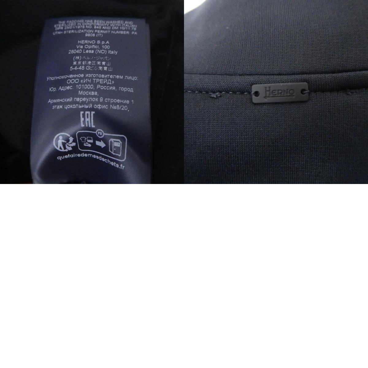 【中古】Herno | ヘルノ LAMINAR ダウンジャケット JP00004UL-50049 ブラック サイズ:50