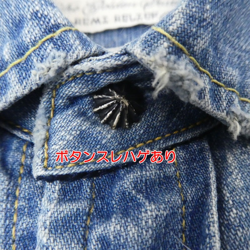【中古】REMI RELIEF | レミレリーフ その他トップス ライトブルー サイズ:M