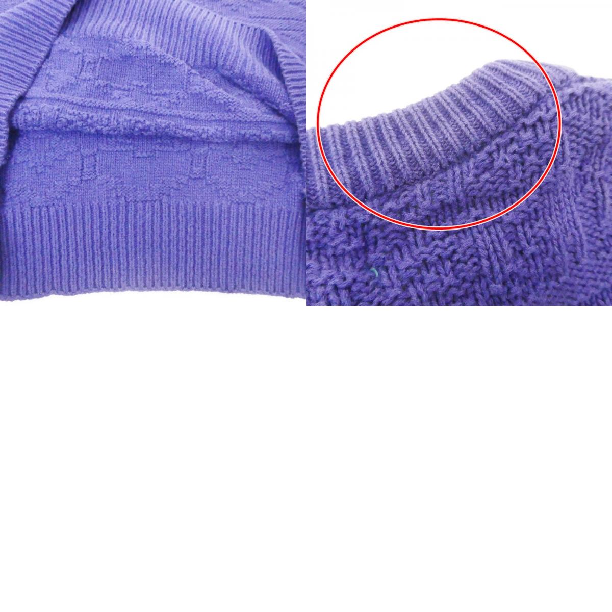 Knit Navy Size: XL