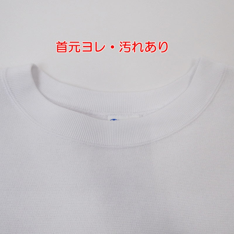 【中古】Champion | チャンピオン REVERSE WEAVE スウェット CWSS031 ホワイト サイズ:L