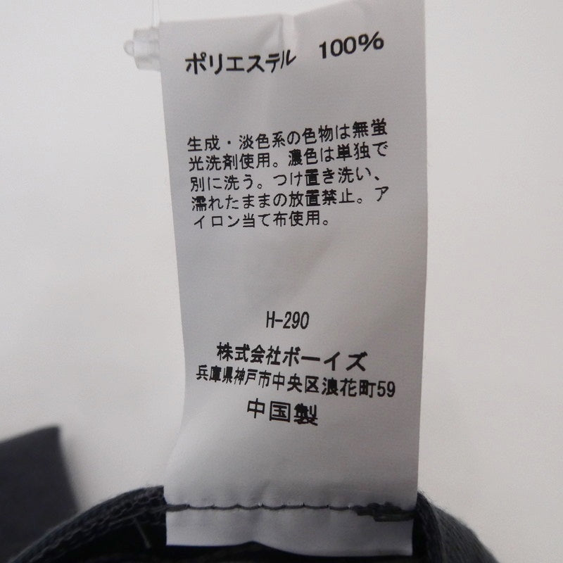 【中古】GYMPHLEX | ジムフレックス POLYESTER FLANNEL イージーストレートパンツ パンツ GY-E0225 グレー サイズ:M