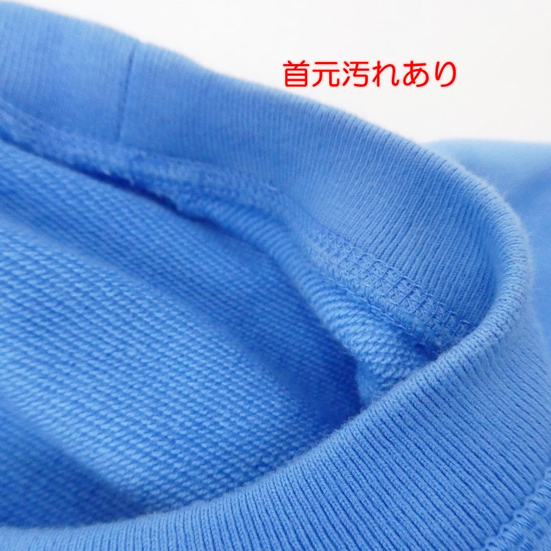 【中古】DSQUARED2 | ディースクエアード スウェット S74GU0663 ブルー サイズ:S