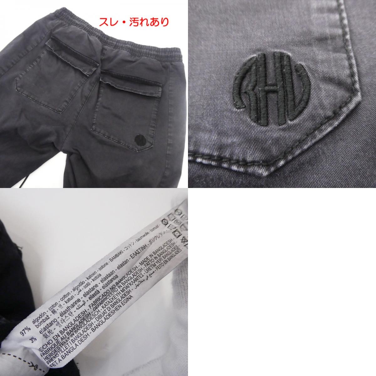 【中古】ZARA | ザラ UTILITY カーゴパンツ 1538/341/800 ブラック サイズ:L