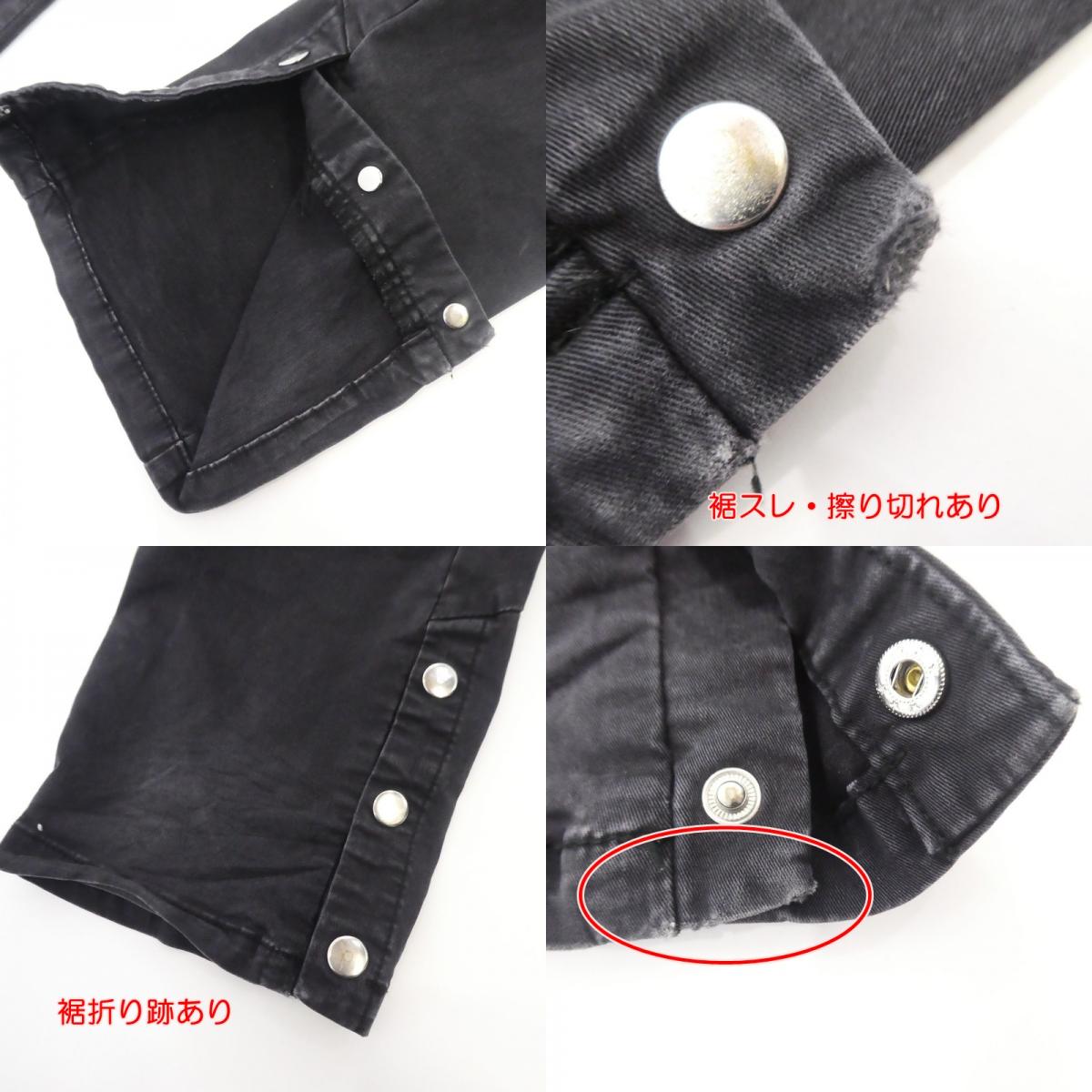 【中古】ZARA | ザラ UTILITY カーゴパンツ 1538/341/800 ブラック サイズ:L