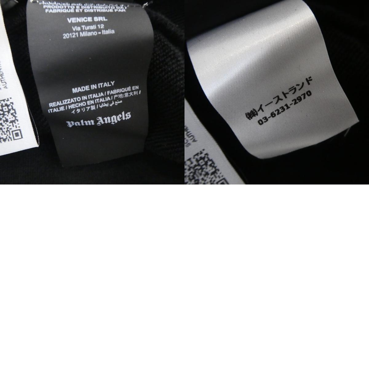 【中古】Palm Angels | パームエンジェルス Logo-Embroidered Half-Zip Sweatshirt スウェット PMBA044F23FLE002 ブラック サイズ:S