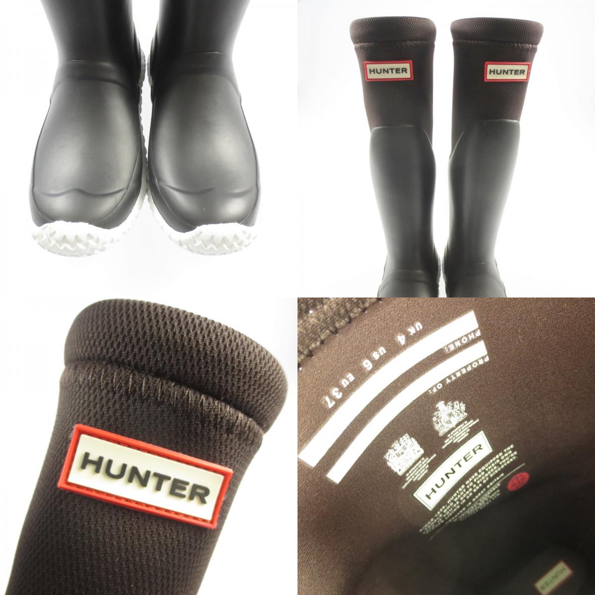 【中古】HUNTER | ハンター オリジナルパッカブルトールブーツ ブーツ WFT1012NRE ブラウン 23cm