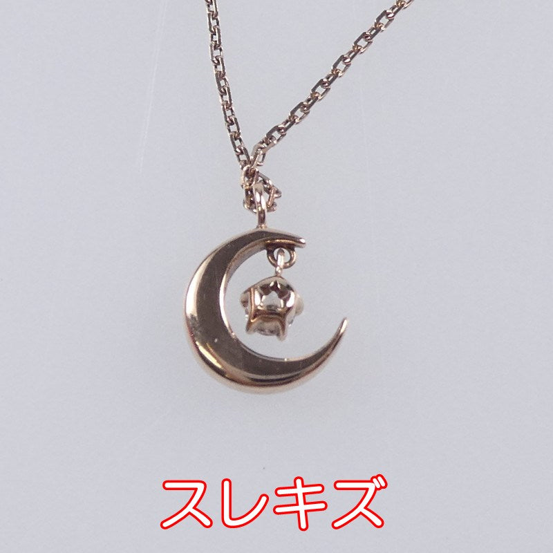 【中古】canal4℃ | カナルヨンドシー きらめく月モチーフ ネックレス 152034121004