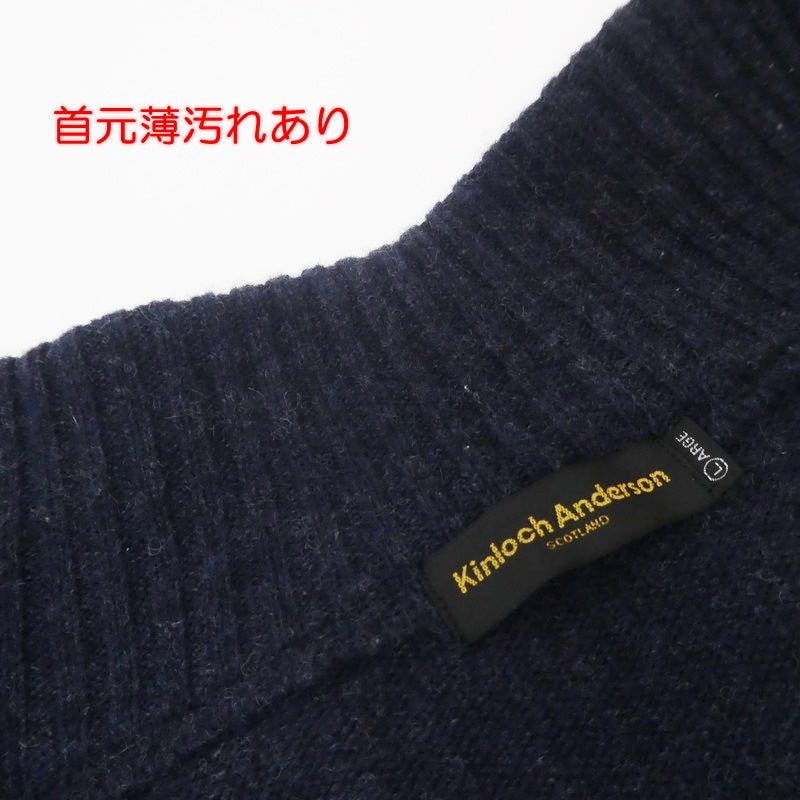 【中古】 ドライバーズニット ブルゾン サイズ:L