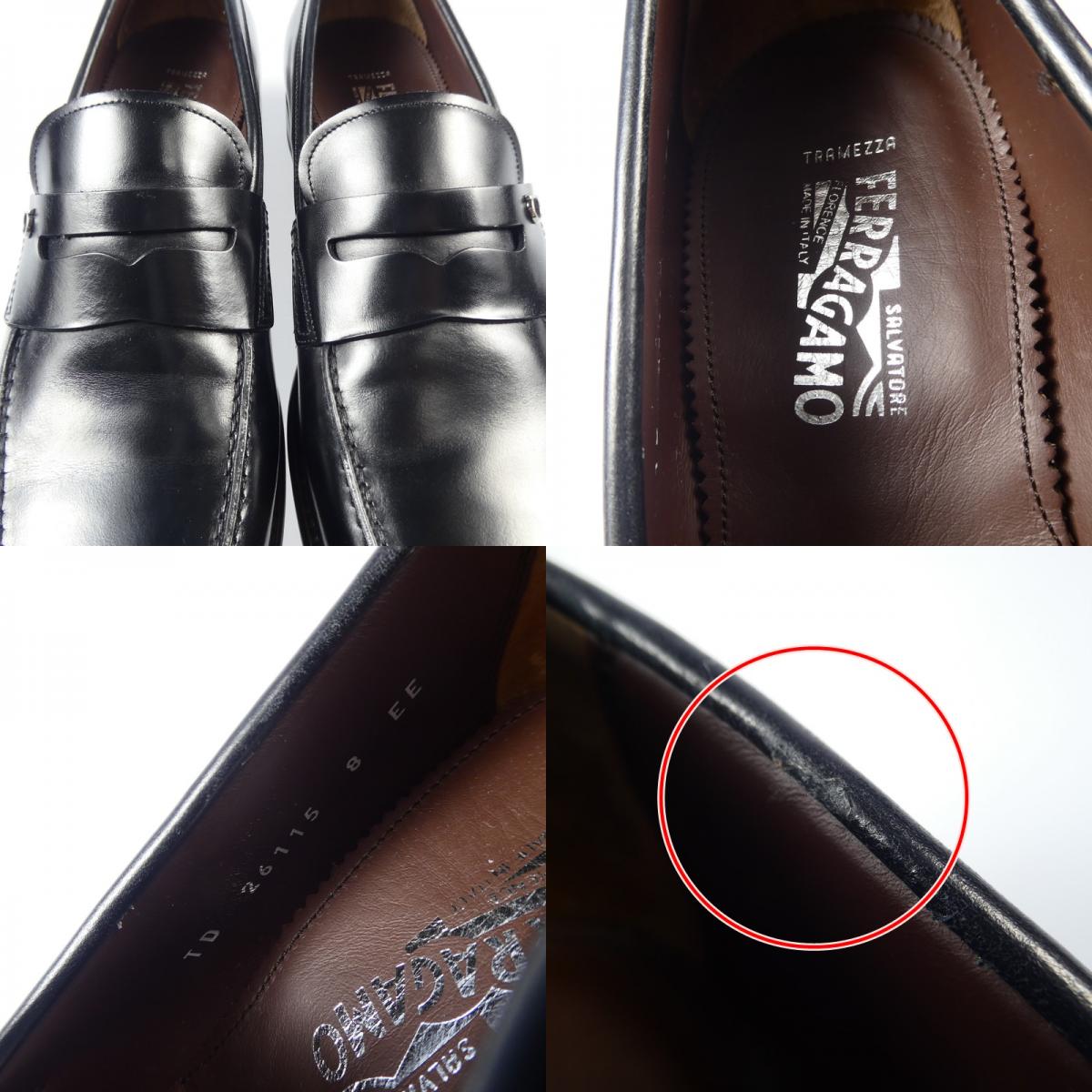 【中古】Salvatore Ferragamo | サルヴァトーレフェラガモ THEODORE ローファー 0714778 ブラック 26cm