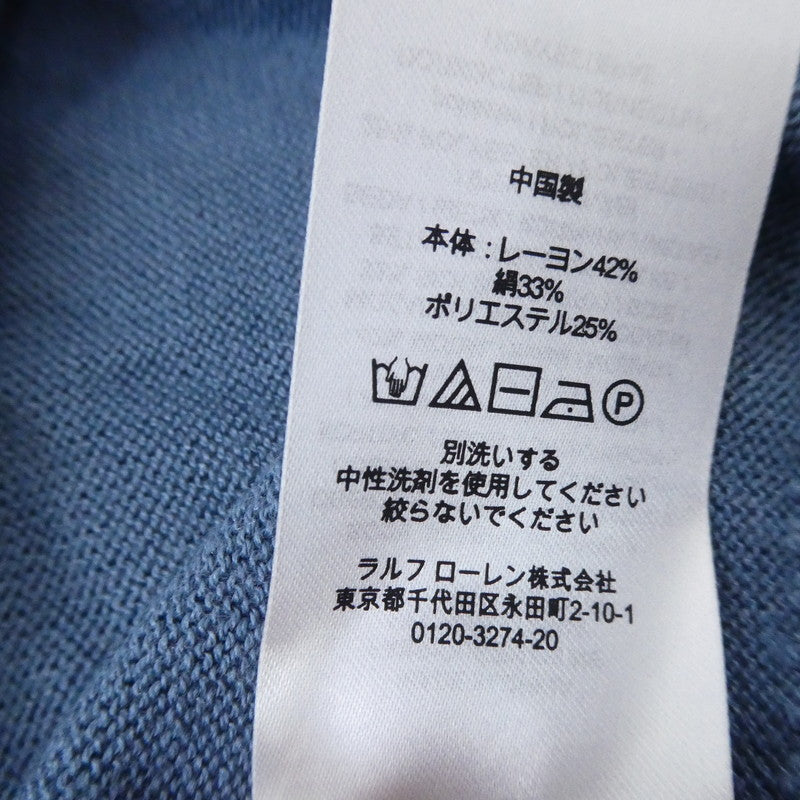 【中古】RALPH LAUREN | ラルフローレン カーディガン 200817727002 2020A/W ライトブルー サイズ:XS