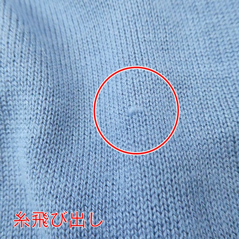 【中古】RALPH LAUREN | ラルフローレン カーディガン 200817727002 2020A/W ライトブルー サイズ:XS