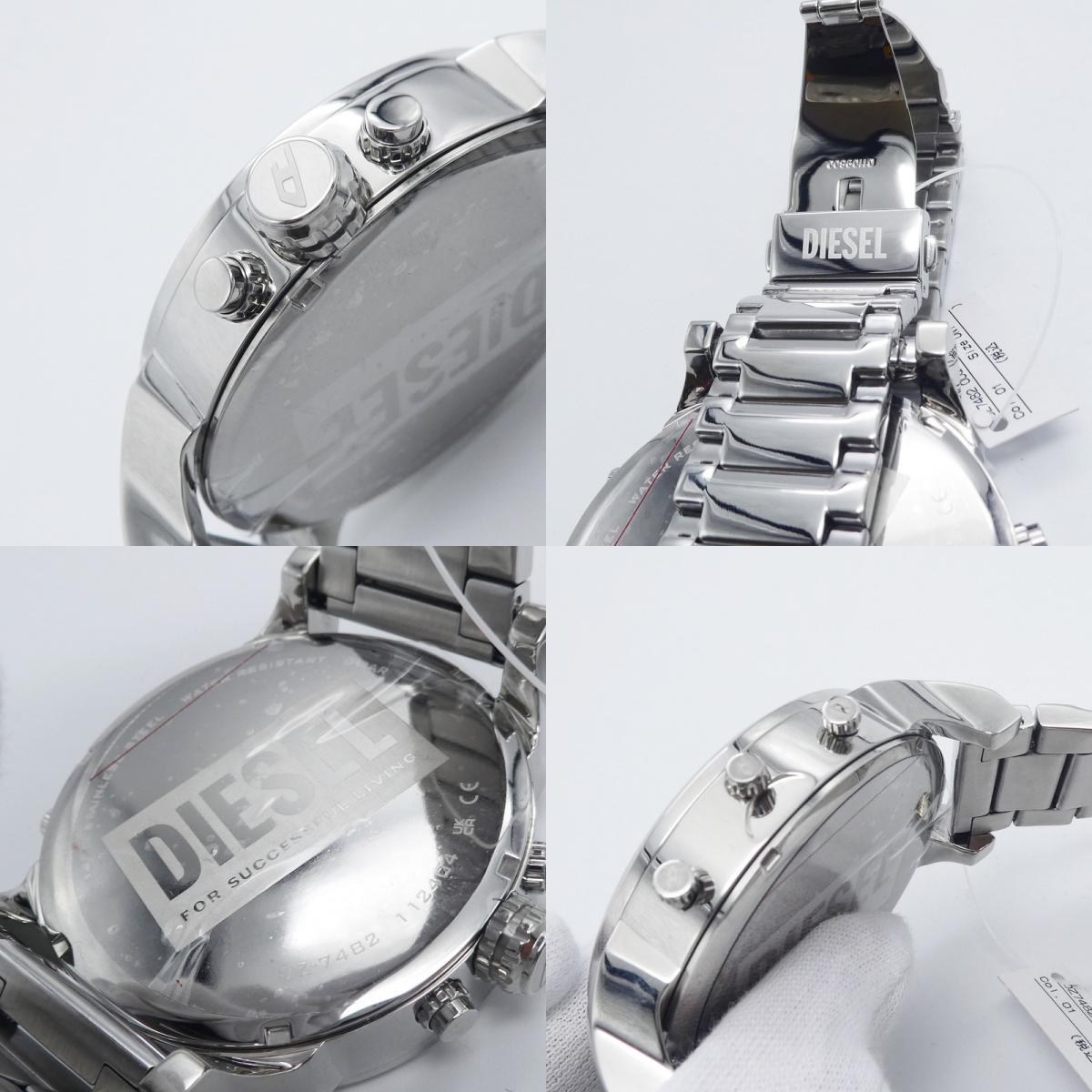 【中古】DIESEL | ディーゼル MR. DADDY 2.0 腕時計 DZ-7482 シルバー