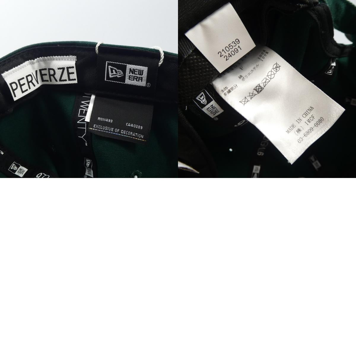 【中古】NEW ERA | ニューエラ Scrap Logo Cap キャップ 012401192540 グリーン