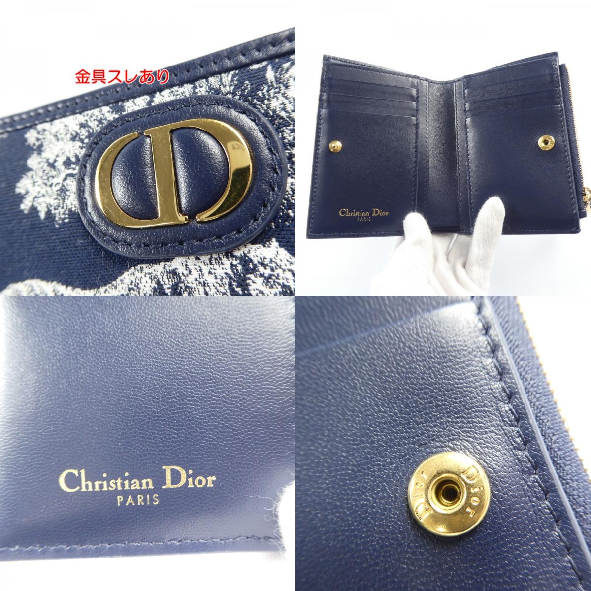 【中古】Christian Dior | クリスチャンディオール 30 Montaigne ダリアウォレット 長財布 S2197UNJR_M928 ネイビー系