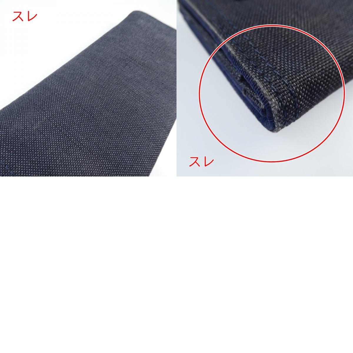 PORTER | ポーター SMOKY 二つ折り財布 592-06371 ネイビー【姫路東店】