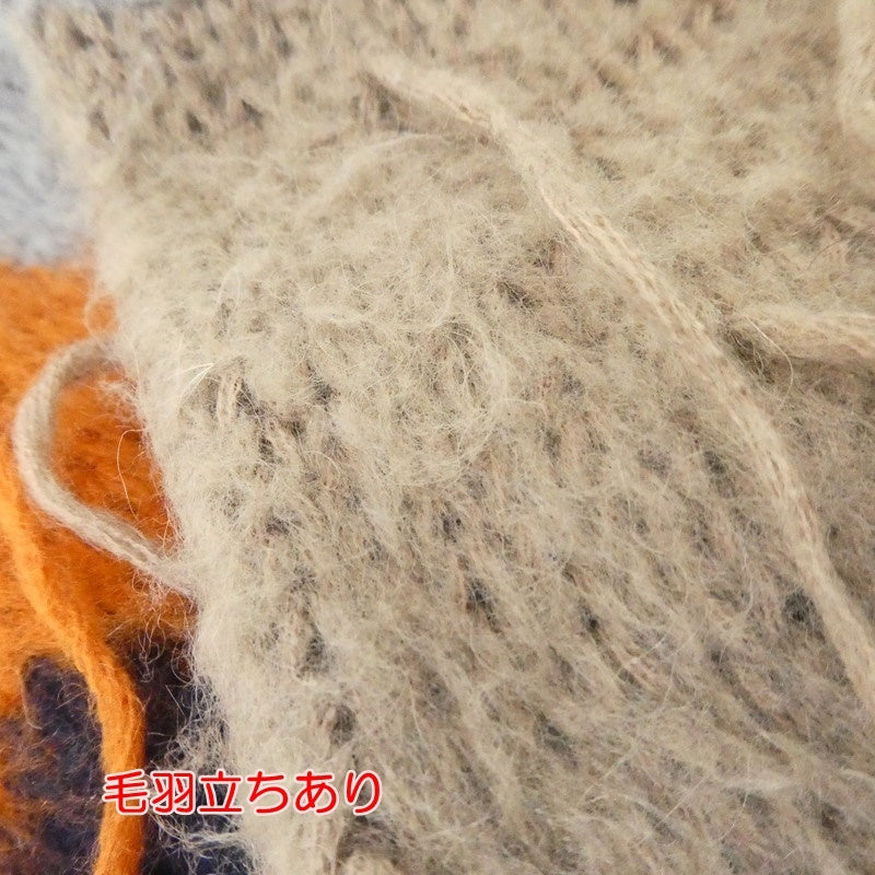 【中古】Jieda | ジエダ PANEL OVER KNIT セーター JIE-20W-KN01 - サイズ:2
