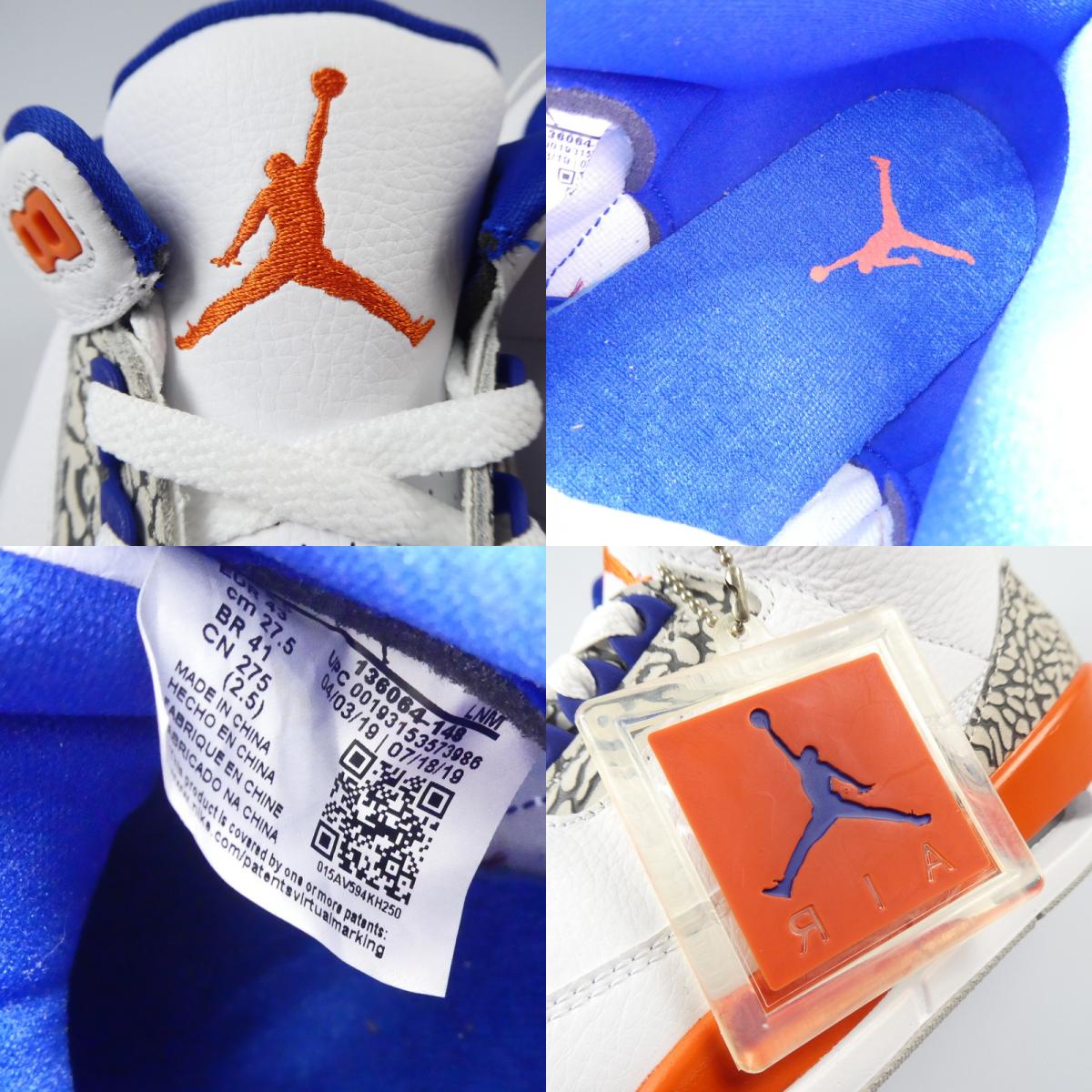 【中古】NIKE | ナイキ AIR JORDAN 3 RETRO “KNICKS RIVALS” スニーカー 136064-148 ホワイト 27.5cm