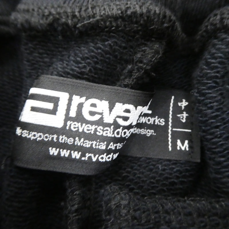 【中古】reversal | リバーサル BIG MARK SIDE OPEN SWEAT PANTS パンツ RV20AW405 ブラック サイズ:M