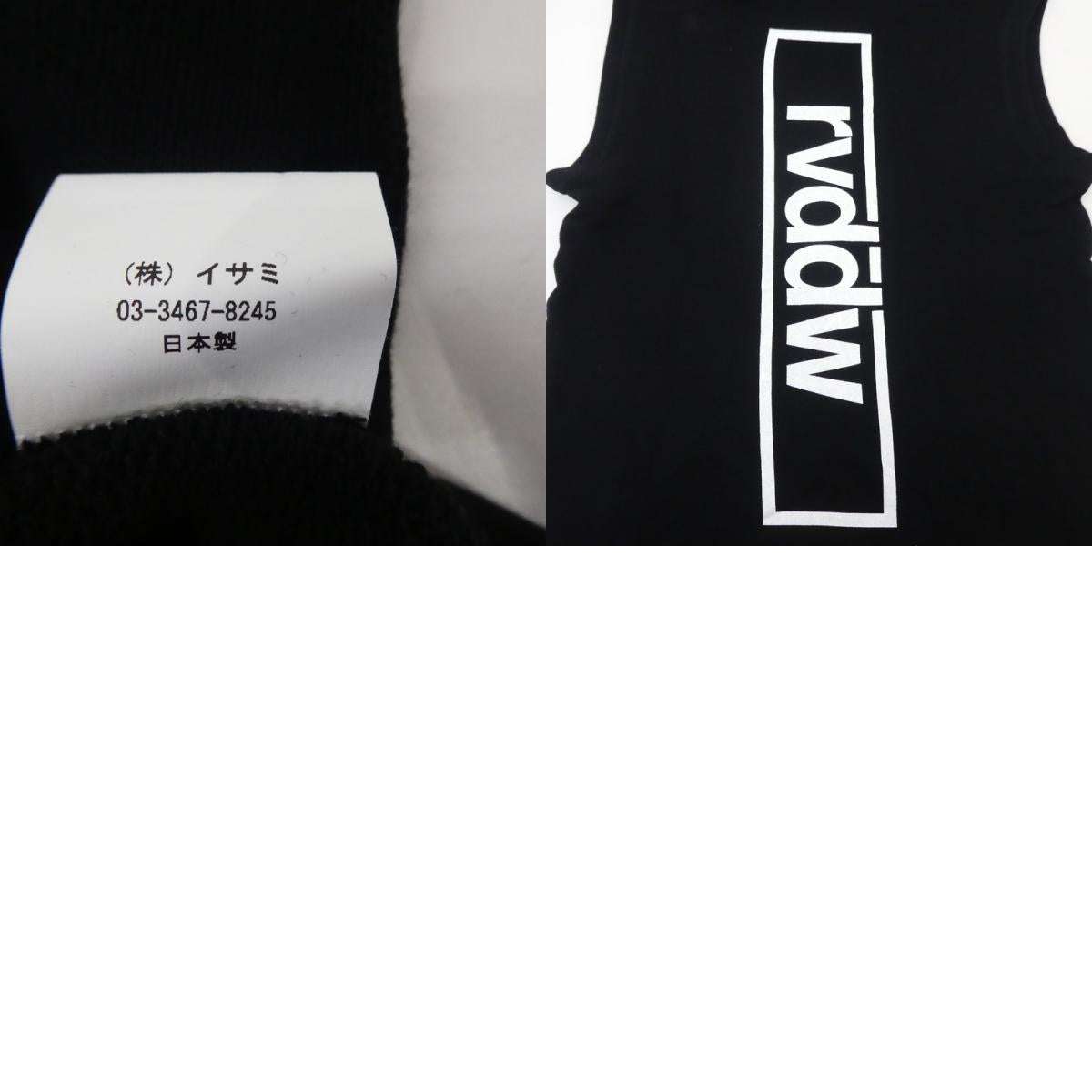 【中古】reversal | リバーサル DSOTM CUT OFF ZIP パーカー RV20SS201 ブラック サイズ:M