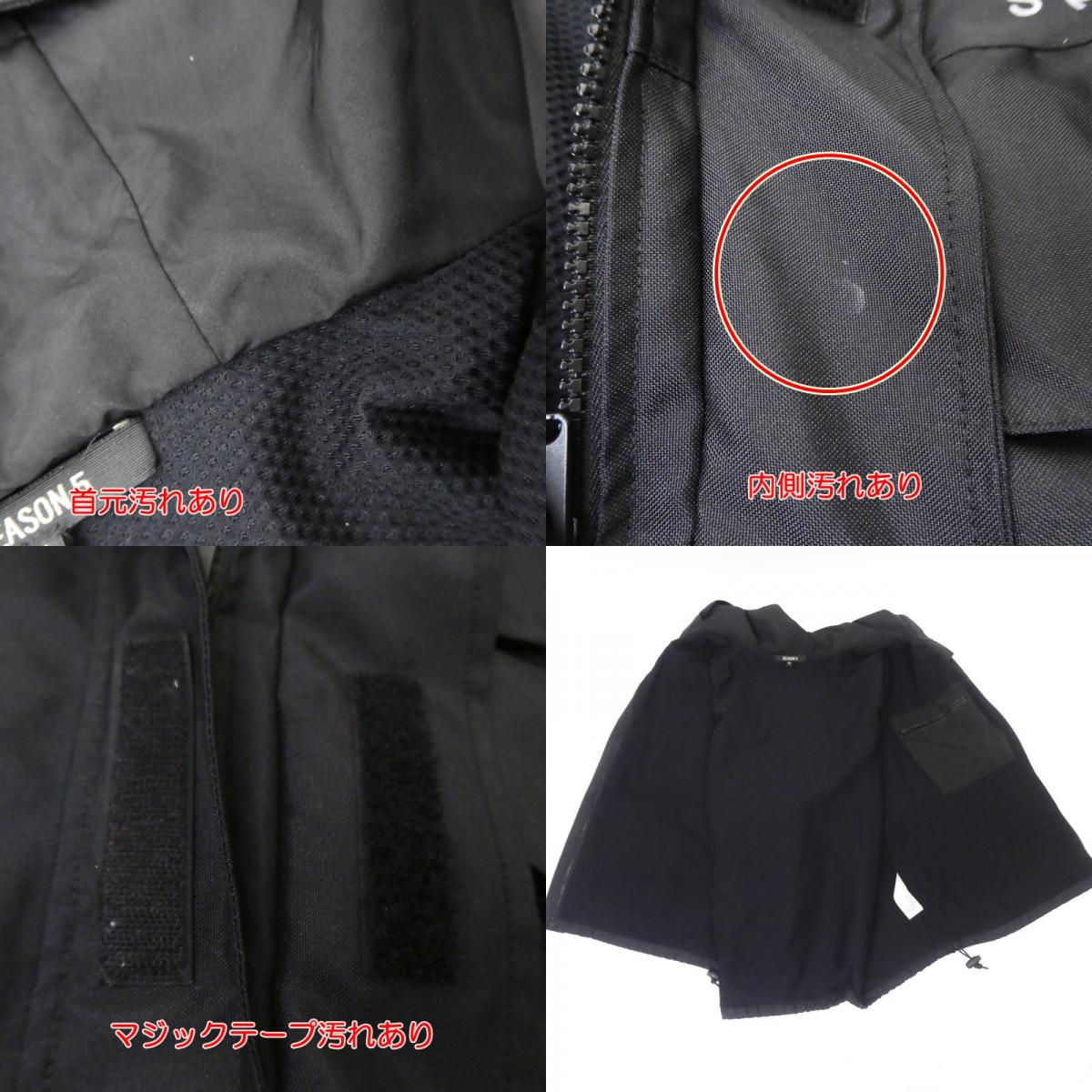 【中古】YEEZY | イージー Calabasas Sport PARKA その他アウター KW5U6043 ブラック サイズ:M