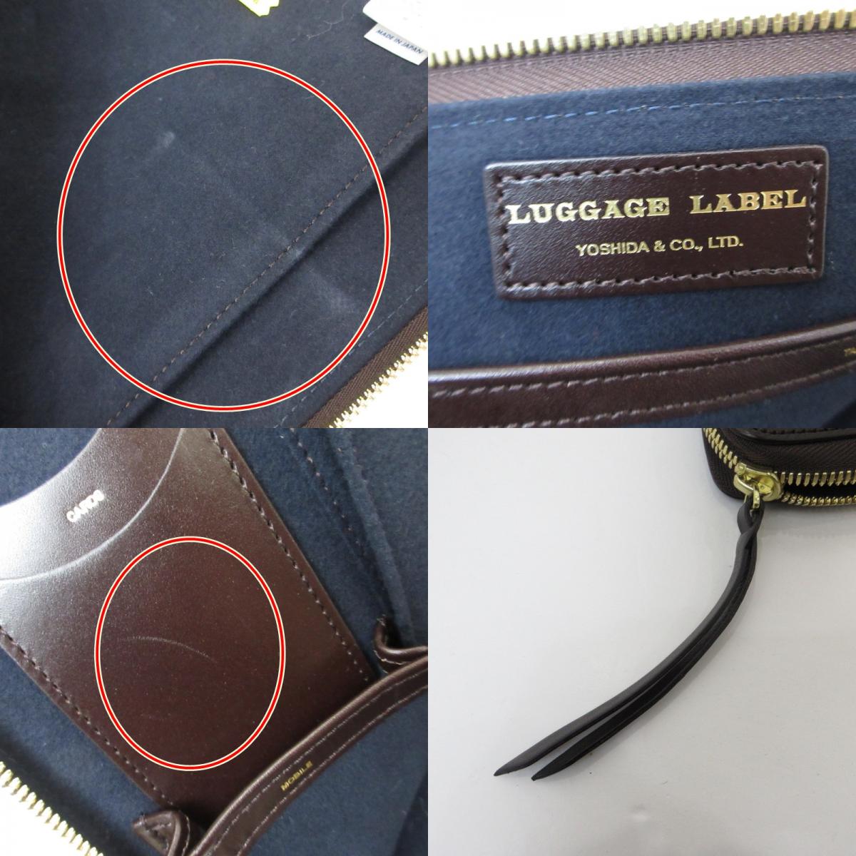 【中古】LUGGAGE LABEL | ラゲッジレーベル 別注 “shadow”クラッチバッグ L クラッチバッグ 34-62-0016-176 ブラウン