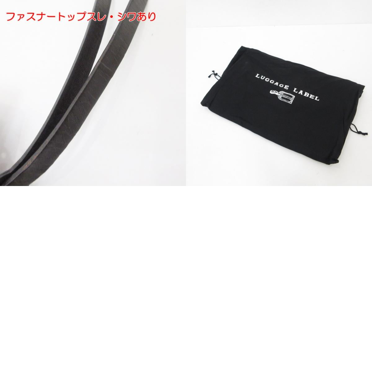 【中古】LUGGAGE LABEL | ラゲッジレーベル 別注 “shadow”クラッチバッグ L クラッチバッグ 34-62-0016-176 ブラウン