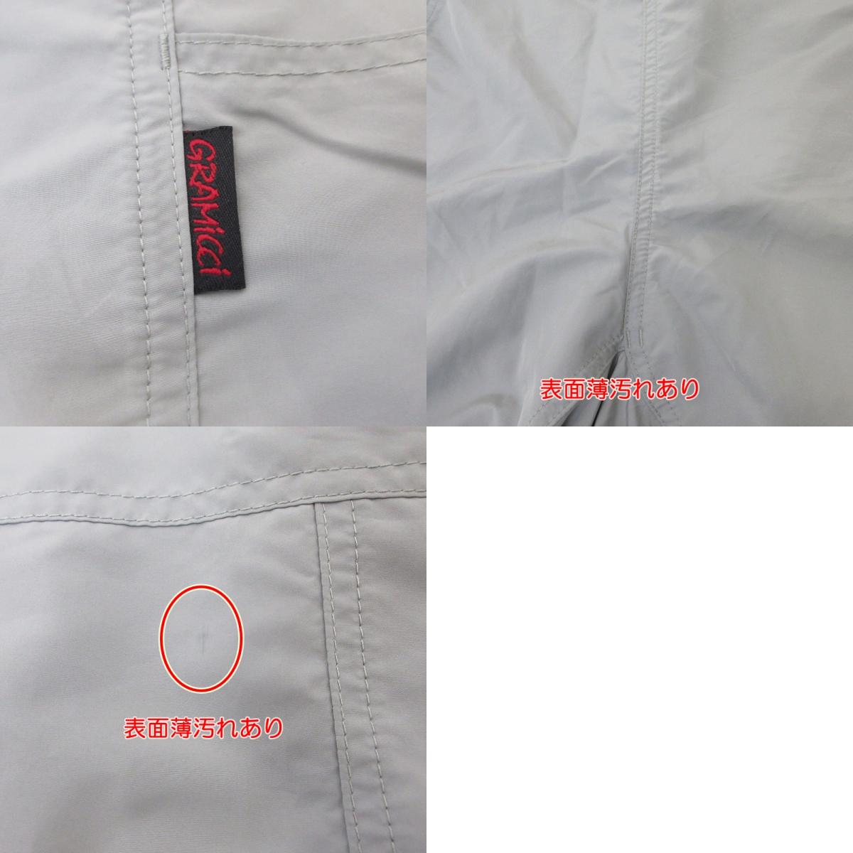 【中古】Gramicci | グラミチ SHELL GEAR SHORTS ショートパンツ G2SM-P025 グレー サイズ:XL