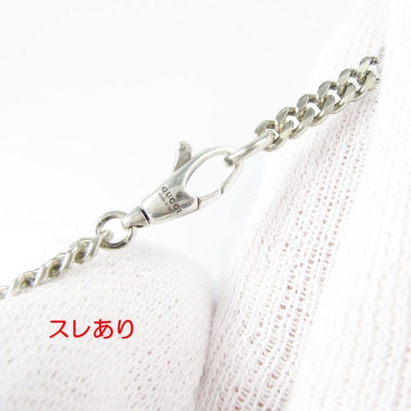 【中古】GUCCI | グッチ インターロッキング ネックレス 678651 -