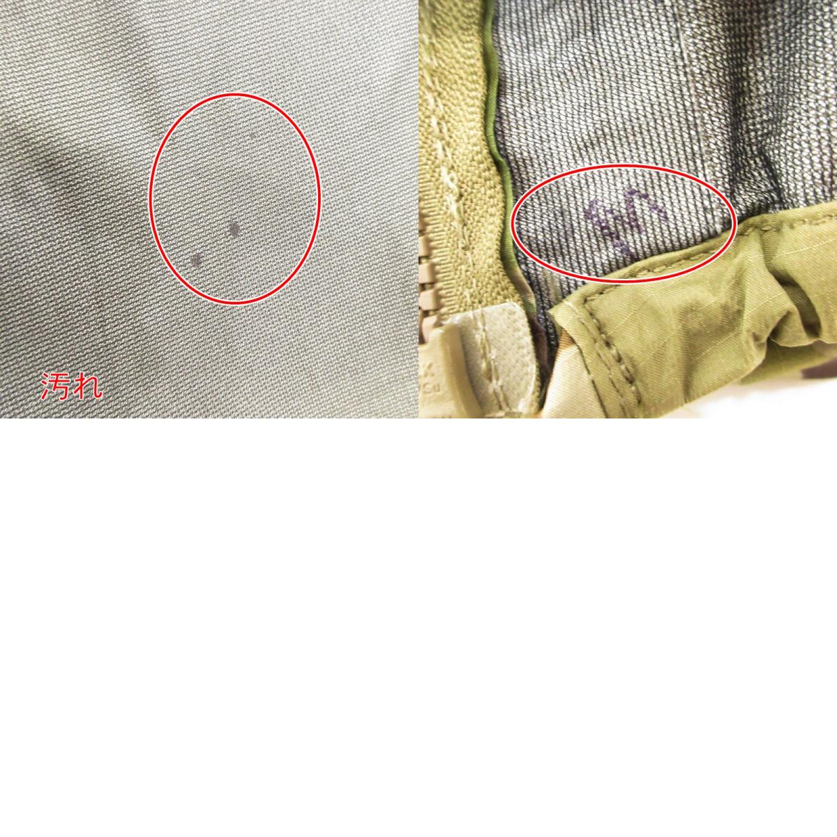 【中古】MILITARY衣料 | ミリタリーイリョウ JACKET,EXTREME COLD/WET WEATHER GEN3 マウンテンパーカー 8415-01-641-0818 カモ サイズ:M