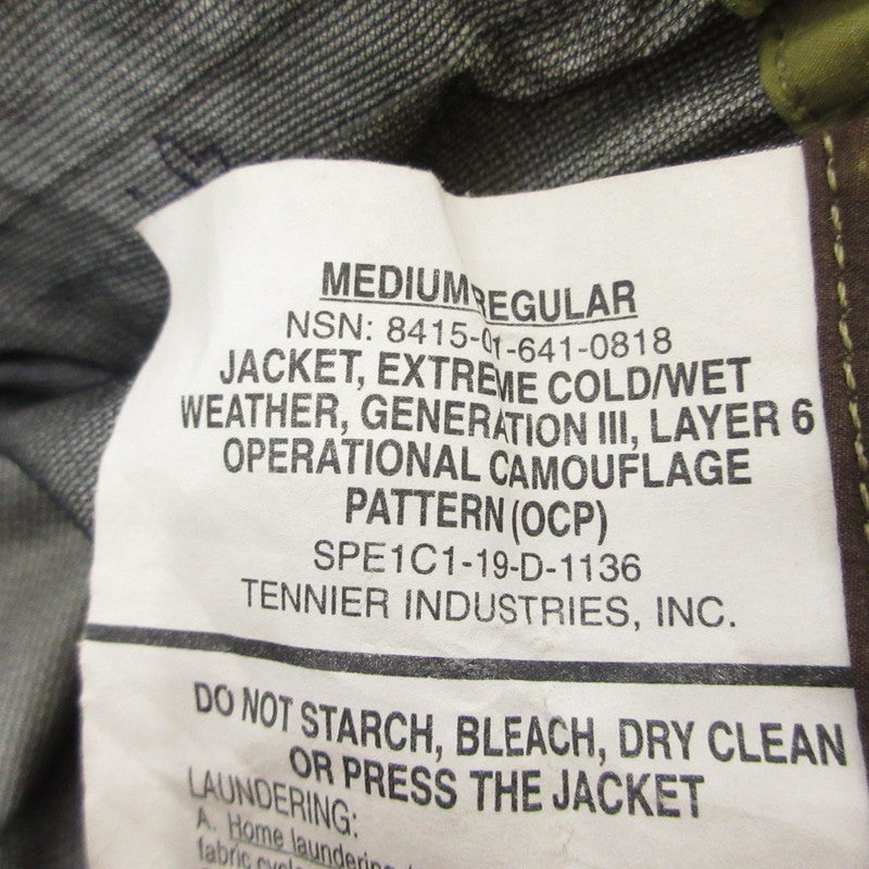 【中古】MILITARY衣料 | ミリタリーイリョウ JACKET,EXTREME COLD/WET WEATHER GEN3 マウンテンパーカー 8415-01-641-0818 カモ サイズ:M