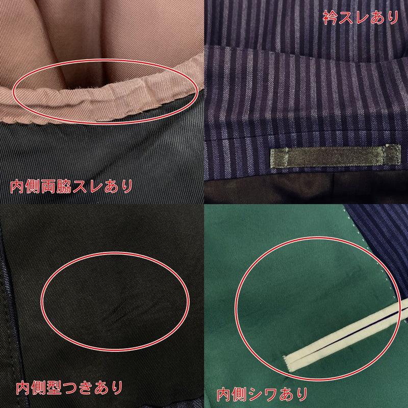 【中古】Paul Smith | ポール・スミス セットアップ 131250 ネイビー サイズ:M