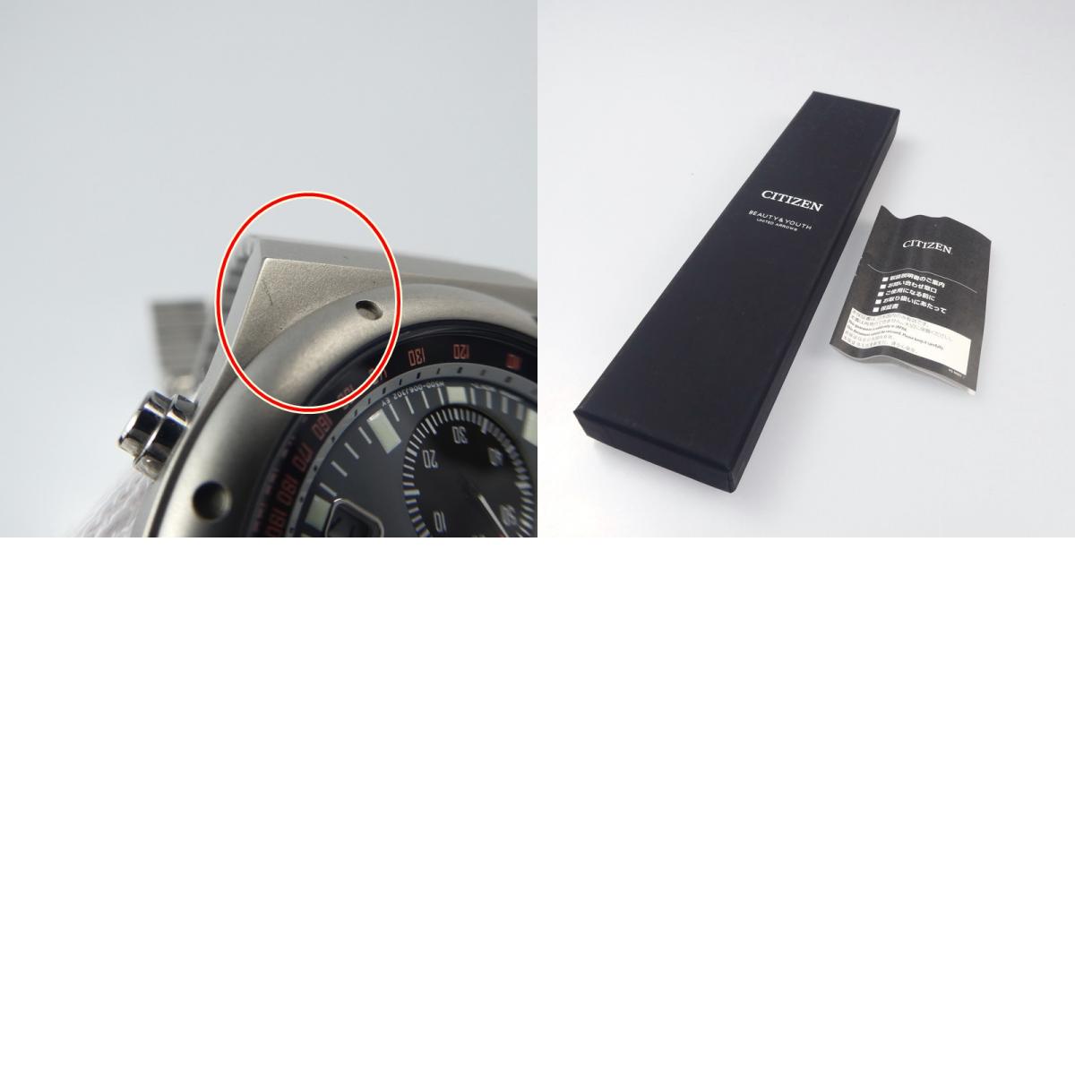 【中古】CITIZEN | シチズン Eco Drive 腕時計 H500-006CS0G シルバー