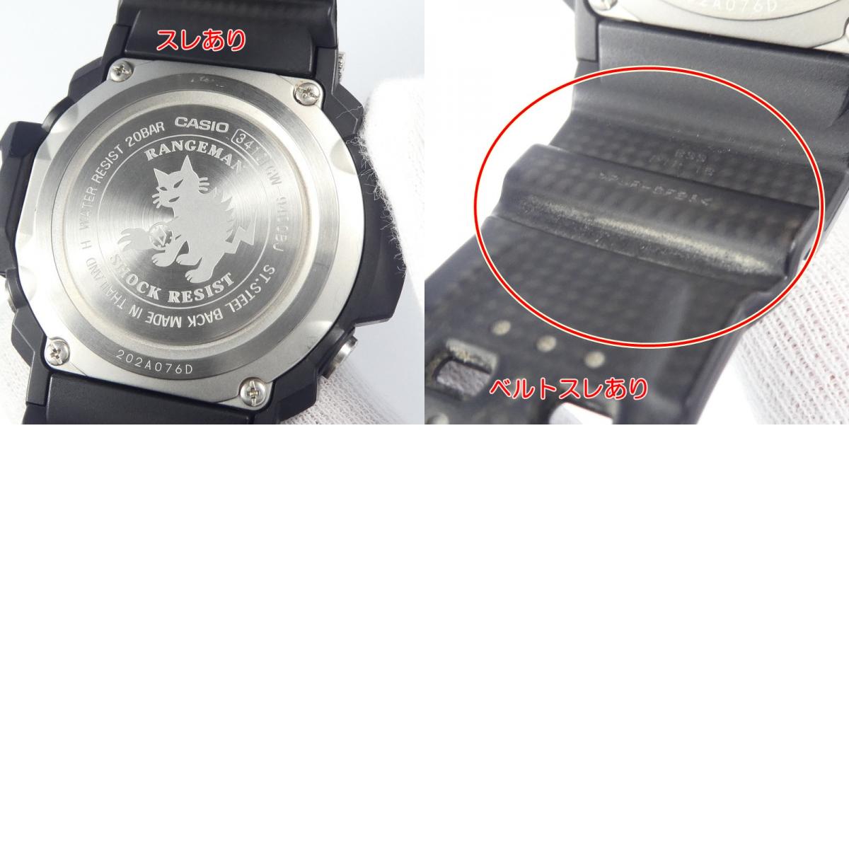 【中古】G-SHOCK | ジーショック RANGEMAN 腕時計 GW-9400BJ-1 JF ブラック