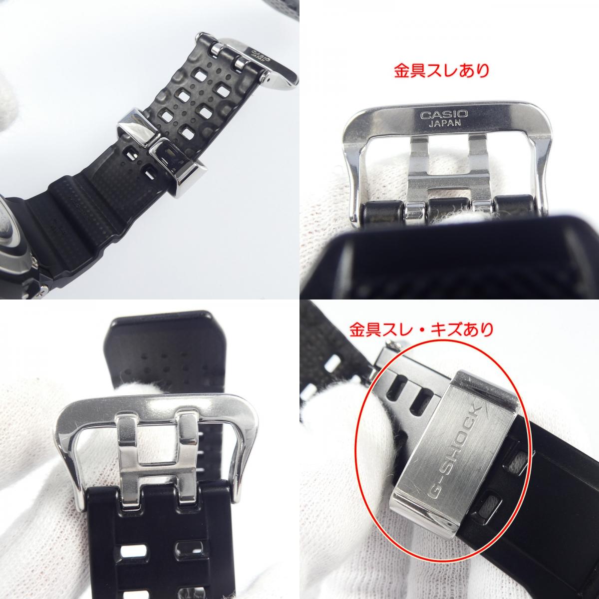 【中古】G-SHOCK | ジーショック RANGEMAN 腕時計 GW-9400BJ-1 JF ブラック